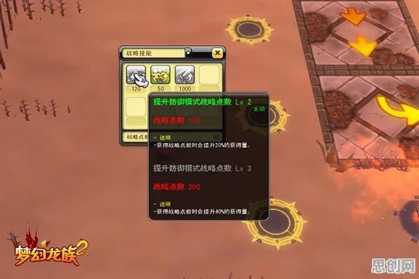 告别黑马格斗冒险,试试一梦江湖!沙盒建造竞技今日上线上线全平台,单人+联机开黑百变时装,全新感受! 告别黑马格斗冒险,试试一梦江湖!沙盒建造竞技今日上线上线全平台,单人+联机开黑百变时装,全新感受!