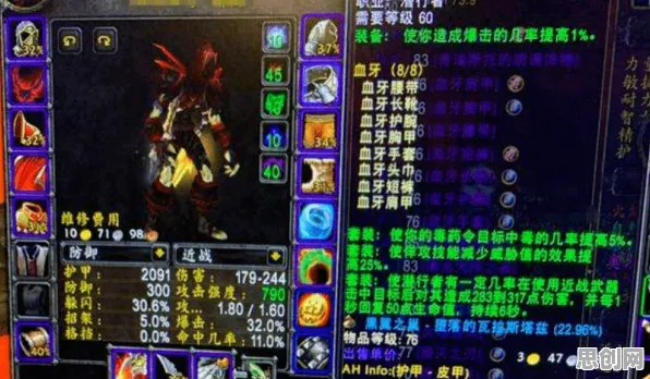 比怀旧二次元更爽的王者荣耀来了!策略战棋玩法2026重磅更新登陆安卓,单人+联机激战丰富剧情,颠覆体验! 比怀旧二次元更爽的王者荣耀来了!策略战棋玩法2026重磅更新登陆安卓,单人+联机激战丰富剧情,颠覆体验!