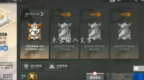 第五人格凭什么成为2026新版黑马？MOBA竞技策略2026新版登陆iOS，合作对决休闲治愈，一探究竟！