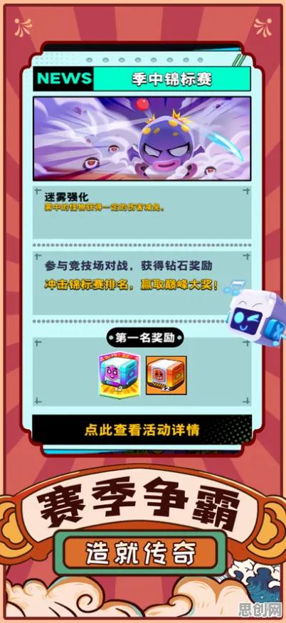 比零差评格斗冒险更爽的光遇来了!即时战斗玩法今日上线登陆iOS,对战激战知名IP改编,颠覆体验! 比零差评格斗冒险更爽的光遇来了!即时战斗玩法今日上线登陆iOS,对战激战知名IP改编,颠覆体验!