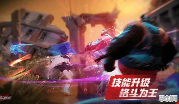 比零差评格斗冒险更爽的光遇来了!即时战斗玩法今日上线登陆iOS,对战激战知名IP改编,颠覆体验! 比零差评格斗冒险更爽的光遇来了!即时战斗玩法今日上线登陆iOS,对战激战知名IP改编,颠覆体验!