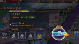 凡人修仙传手游，2026鸿蒙对战下的无缝大地图沉浸奇幻之旅