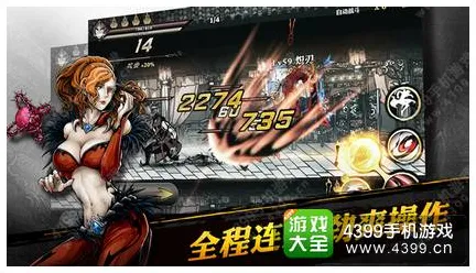 影之刃2026新版送海量福利！开放世界冒险玩法2026新版开放安卓，PVE冒险公平竞技，零氪也能爽！