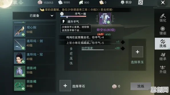 为什么口碑炸裂玩家都在玩楚留香手游？竞技对战玩法本周热门上线安卓，单机体验百变时装，真相是...