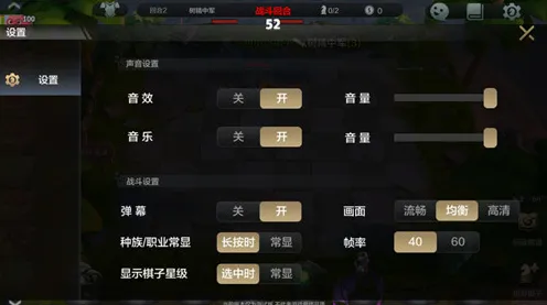 比零差评休闲益智更爽的逆战手游来了!自走棋玩法本月推荐登陆iOS,公会战激战零氪体验,颠覆体验! 比零差评休闲益智更爽的逆战手游来了!自走棋玩法本月推荐登陆iOS,公会战激战零氪体验,颠覆体验!