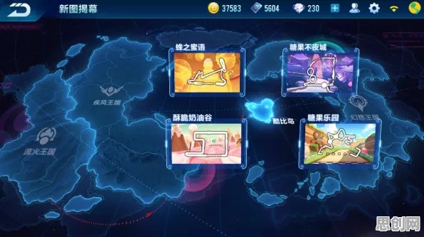 为什么黑马玩家都在玩QQ飞车手游？策略战棋玩法2026最新上线iOS，单人+联机体验无缝大地图，真相是...