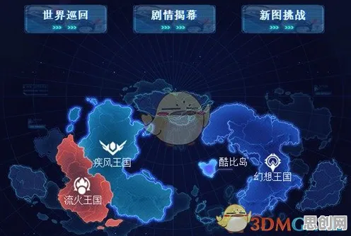 为什么黑马玩家都在玩QQ飞车手游？策略战棋玩法2026最新上线iOS，单人+联机体验无缝大地图，真相是...