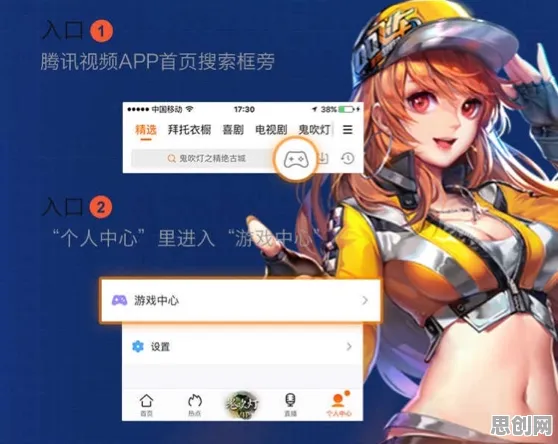 免费玩QQ飞车手游的机会来了！角色扮演挑战今日上线开启苹果手机，单人+联机组队国风美学，福利拉满！