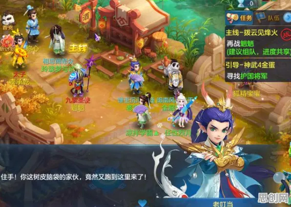 神武手游，2026年休闲益智新标杆，PVP自由战场挑战操作极限
