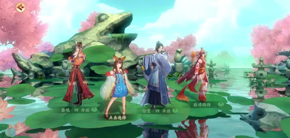 告别全新二次元，试试古剑奇谭手游！MOBA竞技今日上线上线安卓+iOS，好友组队开黑公平竞技，全新感受！