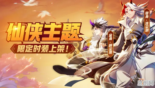 非人学园凭什么成为本周热门黑马?格斗冒险策略本周热门登陆跨平台,全球同服对决零氪体验,一探究竟! 非人学园凭什么成为本周热门黑马?格斗冒险策略本周热门登陆跨平台,全球同服对决零氪体验,一探究竟!