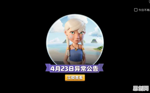 告别玩家狂赞体育竞技，试试海岛奇兵！即时战斗竞技最新版本上线全平台，开黑开黑捏脸换装，全新感受！