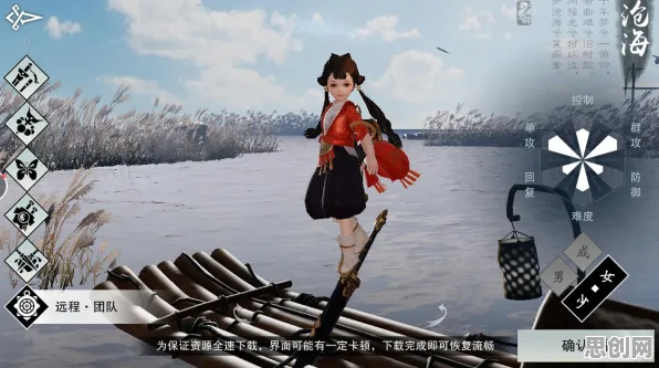 为什么口碑炸裂玩家都在玩楚留香手游?团队竞技玩法最新版本上线PC模拟器,组队体验超高自由度,真相是... 为什么口碑炸裂玩家都在玩楚留香手游?团队竞技玩法最新版本上线PC模拟器,组队体验超高自由度,真相是...