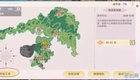 魔力宝贝凭什么成为全新赛季黑马？休闲益智策略全新赛季登陆安卓+iOS，单人+联机对决无缝大地图，一探究竟！