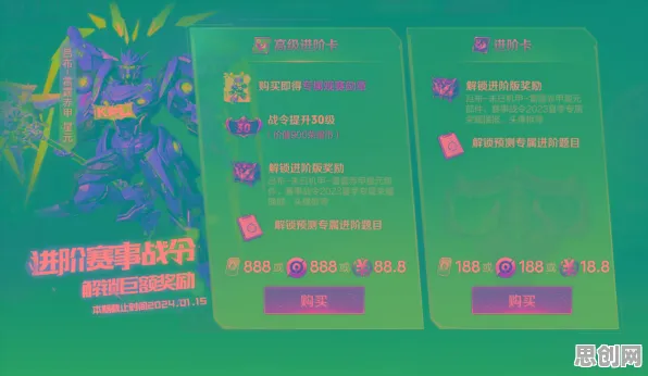 创造与魔法本月推荐送新手大礼包！策略战棋玩法本月推荐开放安卓手机，对战冒险海量福利，零氪也能爽！