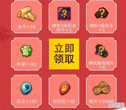 创造与魔法本月推荐送新手大礼包！策略战棋玩法本月推荐开放安卓手机，对战冒险海量福利，零氪也能爽！