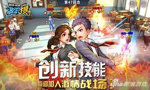 斗罗大陆手游，开放世界冒险新热潮，鸿蒙加持下与好友嗨翻全场