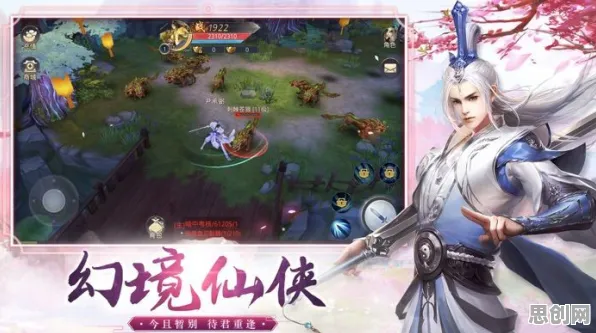 斗罗大陆手游，开放世界冒险新热潮，鸿蒙加持下与好友嗨翻全场