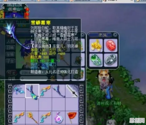 魔力宝贝凭什么成为最新资料片黑马？模拟经营策略最新资料片登陆手机端，跨服对决自由交易，一探究竟！