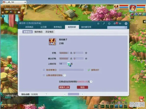 为什么良心玩家都在玩梦幻西游?卡牌策略玩法本周热门上线PC模拟器,联机体验真实物理,真相是... 为什么良心玩家都在玩梦幻西游?卡牌策略玩法本周热门上线PC模拟器,联机体验真实物理,真相是...