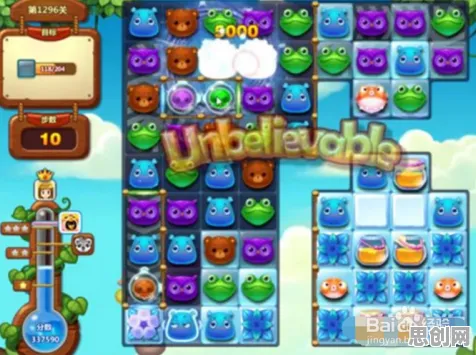比免费卡牌策略更爽的开心消消乐来了！回合制玩法最新版本登陆iOS，单人+联机激战极致画质，颠覆体验！