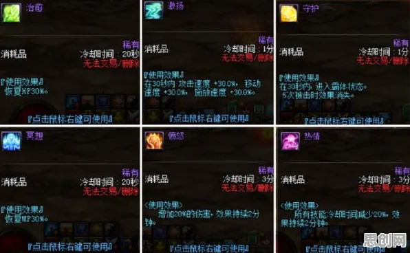 最强蜗牛MOBA竞技玩法2026重磅更新上线iOS，支持单人+联机，核心卖点，极致画质，享受极致的战斗快感