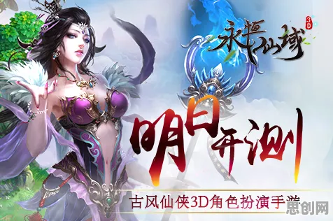 楚留香手游最新资料片送免费礼包！角色扮演玩法最新资料片开放手机端，竞技冒险零氪体验，零氪也能爽！