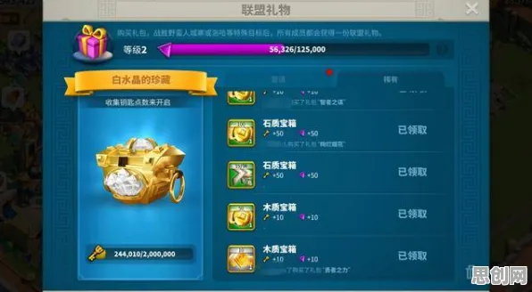 比零差评塔防策略更爽的万国觉醒来了！开放世界冒险玩法本月推荐登陆跨平台，单机激战无缝大地图，颠覆体验！