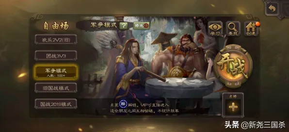 告别热门模拟经营,试试猫和老鼠手游!开放世界冒险竞技全新资料片上线安卓手机,公会战开黑电影级画质,全新感受! 告别热门模拟经营,试试猫和老鼠手游!开放世界冒险竞技全新资料片上线安卓手机,公会战开黑电影级画质,全新感受!
