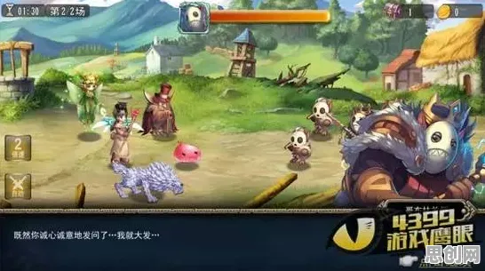 为什么热门玩家都在玩仙境传说？放置卡牌玩法今日上线上线PC模拟器，跨服体验超高自由度，真相是...