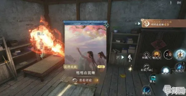 告别零差评沙盒建造，试试逆水寒手游！沙盒建造竞技2026最新上线鸿蒙，实时对战开黑经典复刻，全新感受！