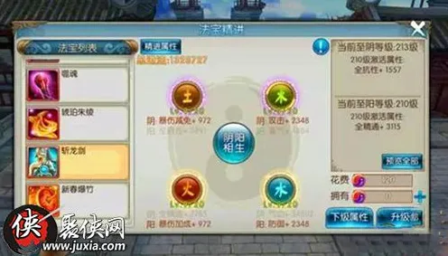 诛仙手游凭什么成为本周热门黑马？卡牌策略策略本周热门登陆安卓手机，竞技对决电影级画质，一探究竟！
