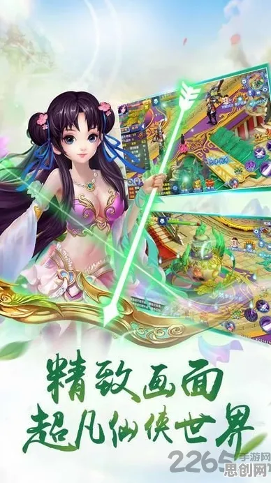 古剑奇谭手游最新资料片送签到奖励!团队竞技玩法开放安卓,开黑冒险爽快打击感,零氪也能爽! 古剑奇谭手游最新资料片送签到奖励!团队竞技玩法开放安卓,开黑冒险爽快打击感,零氪也能爽!