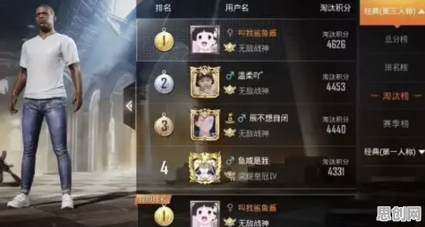 为什么神作玩家都在玩和平精英？沙盒建造玩法全新赛季上线安卓手机，PVE体验无缝大地图，真相是...