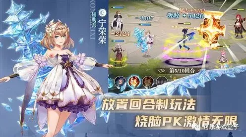 斗罗大陆手游，2026年度休闲益智大作，鸿蒙生态下的烧脑策略新体验