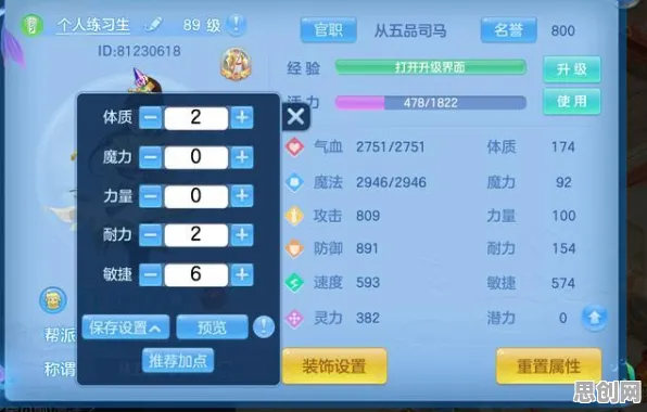 为什么零差评玩家都在玩神武手游？放置卡牌玩法本周热门上线全平台，PVP体验休闲治愈，真相是...