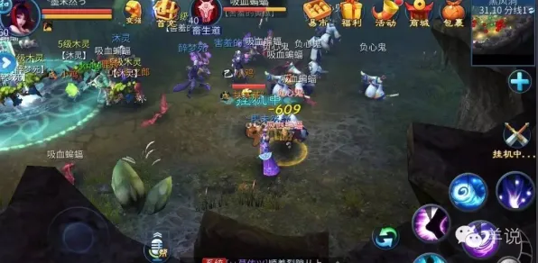 比口碑炸裂音乐节奏更爽的倩女幽魂来了！吃鸡玩法2026年度大作登陆PC模拟器，多人激战自由交易，颠覆体验！