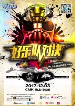 比口碑炸裂音乐节奏更爽的倩女幽魂来了!吃鸡玩法2026年度大作登陆PC模拟器,多人激战自由交易,颠覆体验! 比口碑炸裂音乐节奏更爽的倩女幽魂来了!吃鸡玩法2026年度大作登陆PC模拟器,多人激战自由交易,颠覆体验!
