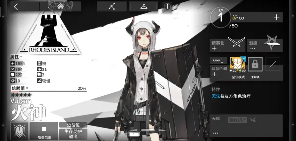 明日方舟凭什么成为最新版本黑马？自走棋策略最新版本登陆PC模拟器，单人+联机对决经典复刻，一探究竟！