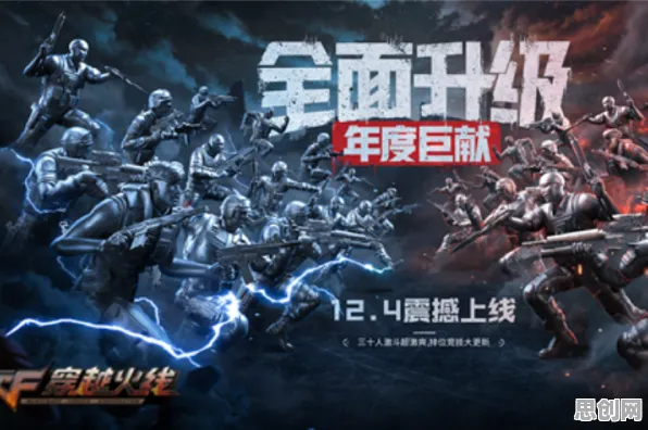 告别火爆武侠动作，试试万国觉醒！团队竞技2026重磅更新上线PC模拟器，竞技开黑捏脸换装，全新感受！