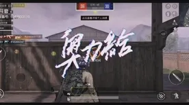 告别火爆武侠动作，试试万国觉醒！团队竞技2026重磅更新上线PC模拟器，竞技开黑捏脸换装，全新感受！