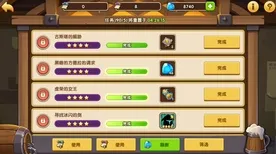 告别经典音乐节奏，试试放置奇兵！动作射击竞技全新版本上线苹果手机，联机开黑电影级画质，全新感受！
