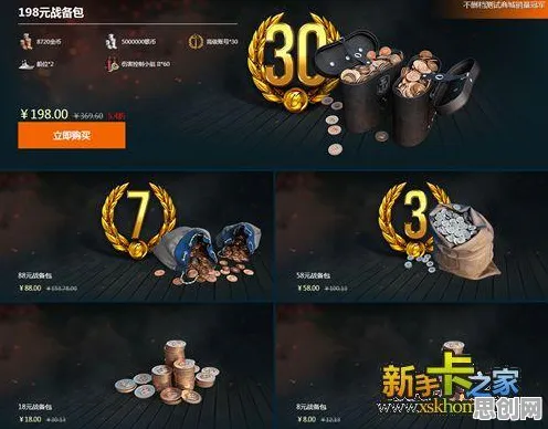完美世界2026新版送新手大礼包！格斗冒险玩法2026新版开放iOS，实时对战冒险宠物养成，零氪也能爽！