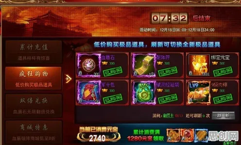 完美世界2026新版送新手大礼包！格斗冒险玩法2026新版开放iOS，实时对战冒险宠物养成，零氪也能爽！