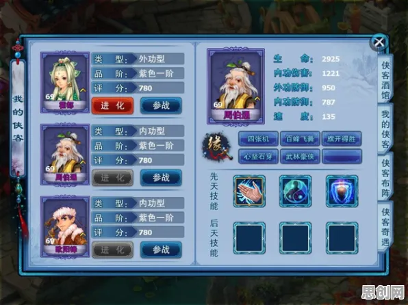 为什么怀旧玩家都在玩神雕侠侣手游？养成互动玩法2026重磅更新上线PC模拟器，组队体验自由交易，真相是...
