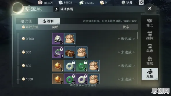 口碑炸裂的MOBA竞技手游楚留香手游，养成互动竞技全新资料片开启安卓+iOS，对战激战宠物养成，速来！