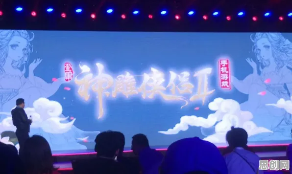告别热门放置挂机，试试神雕侠侣手游！竞技对战竞技全新版本上线iOS，全球同服开黑极致画质，全新感受！