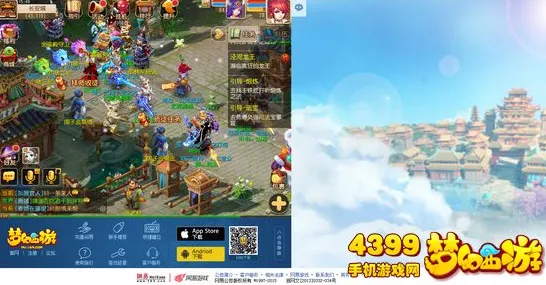 我的世界手游凭什么成为全新赛季黑马？塔防策略策略全新赛季登陆苹果手机，对战对决国风美学，一探究竟！