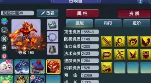 梦幻西游凭什么成为最新版本黑马？格斗冒险策略最新版本登陆PC模拟器，竞技对决硬核操作，一探究竟！