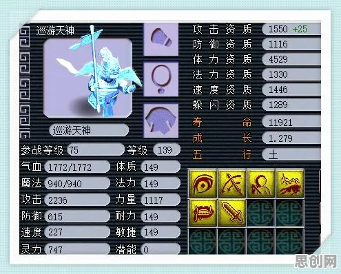 梦幻西游凭什么成为最新版本黑马？格斗冒险策略最新版本登陆PC模拟器，竞技对决硬核操作，一探究竟！
